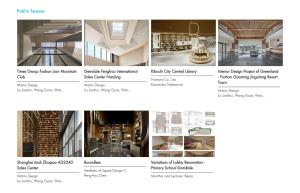 Architecture Master Prize 2019 - Honorable Mention